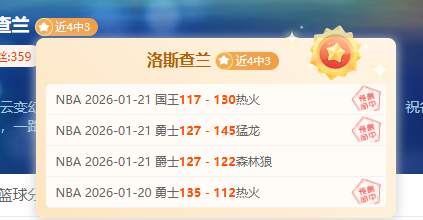 大连足球传,奇魏意民加,盟英博俱乐,太阳城,太阳城娱乐,太阳城app,太阳城赌场