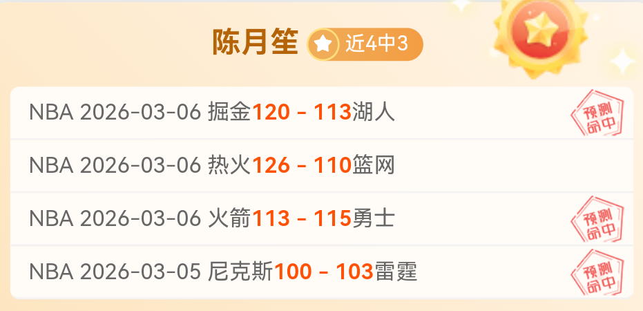 石家庄功夫,赠球衣予奥,拉维奥等球,太阳城,太阳城娱乐,太阳城app,太阳城赌场