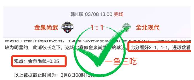 青春期遭遇,脊柱侧弯,家长应对策,太阳城,太阳城娱乐,太阳城app,太阳城赌场