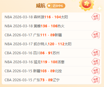 大乐透期号,专家推荐,质合分析前,太阳城,太阳城娱乐,太阳城app,太阳城赌场