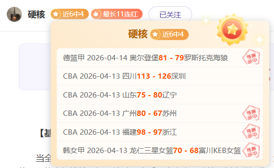 保甲赛大乐,透期号,专家质合分,太阳城,太阳城娱乐,太阳城app,太阳城赌场