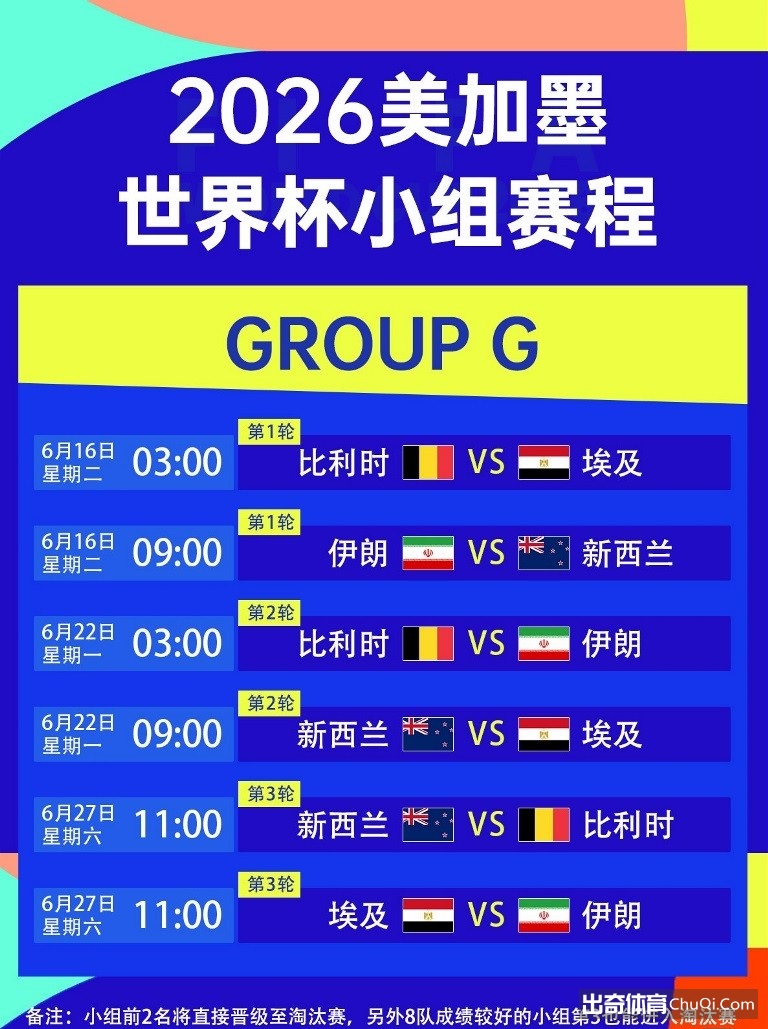 对决回顾,专家质合分,析预测青岛,太阳城,太阳城娱乐,太阳城app,太阳城赌场