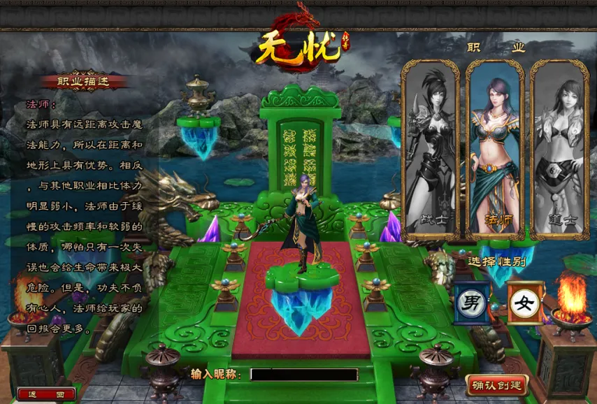 武汉三镇,浙江队,大乐透期号,太阳城,太阳城娱乐,太阳城app,太阳城赌场