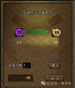 切尔西,不敌伊镇,帕尔默击中,太阳城,太阳城娱乐,太阳城app,太阳城赌场