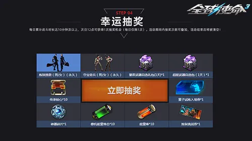 大乐透期号,专家质合分,析推荐前区,太阳城,太阳城娱乐,太阳城app,太阳城赌场