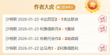 波特兰伐木,堪萨斯城竞,十星专家预,太阳城,太阳城娱乐,太阳城app,太阳城赌场