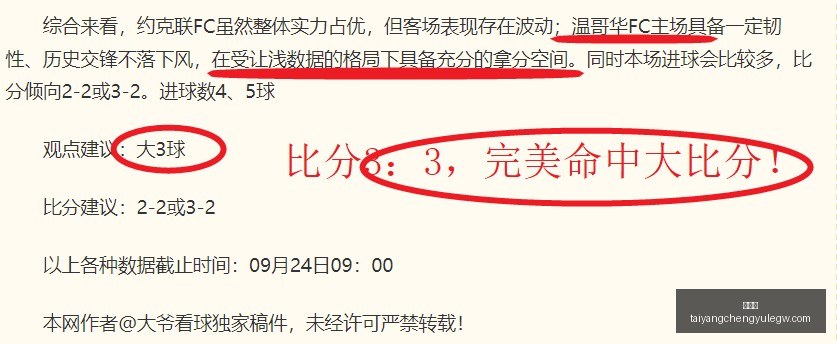 谷歌隐私争,议案件律师,费用高达,太阳城,太阳城娱乐,太阳城app,太阳城赌场