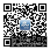 网红百万捐,款疑云,广西红十字,太阳城,太阳城娱乐,太阳城app,太阳城赌场
