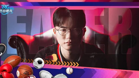 拜仁慕尼黑德甲第9轮大胜霍芬海姆  萊萬破纪录远射 格納布里科曼双响建功