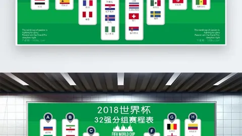 北青体育报道：韩国棋院就LG杯事件正式公开致歉