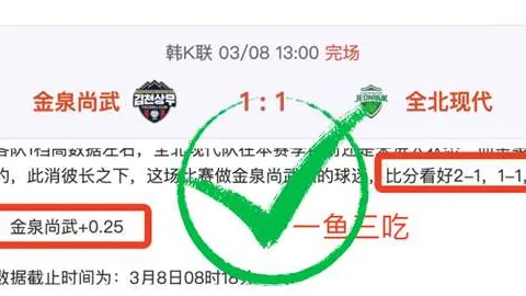 青春期遭遇脊柱侧弯，家长应对策略全解析