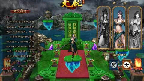 武汉三镇vs浙江队：大乐透期号专家推荐质合分析前区十码解析