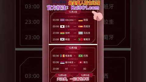 FF14第二轮75版本前瞻：专家解析与信息揭露
