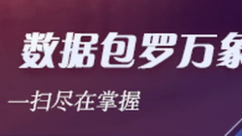 即将接入第三方智能助手，紧跟科技潮流