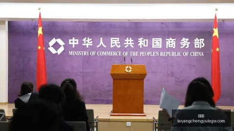 腾讯电竞新项目启，太阳城赌场，动，携手荣耀打造电竞新生态