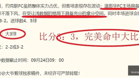谷歌隐私争议案件律师费用高达147亿，诉讼内幕