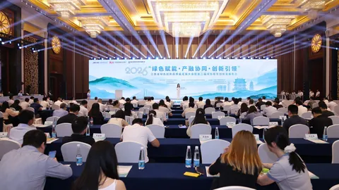 腾讯电竞报告发布，行，太阳城，业新趋势展望荣耀荣耀手机未来